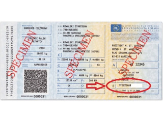 Блок управления fiat punto 1.9 46825756 0281001955 wyzero  0281001955,     