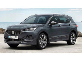 Seat tarraco 2020 soczewka lampy  левая led lewe 