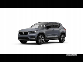    Volvo xc40 1.5t 2020 рулевая рейка   32276311, 32269200 32283783    