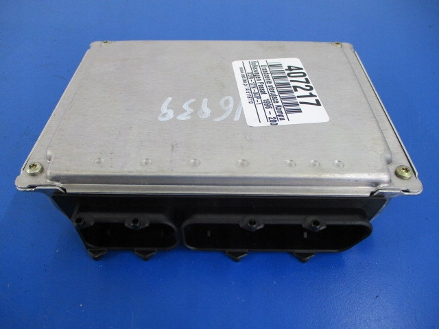 Passat b5 1.8 блок управления 8d0907558f 0261204613/614  8D0907558F,   Volkswagen  