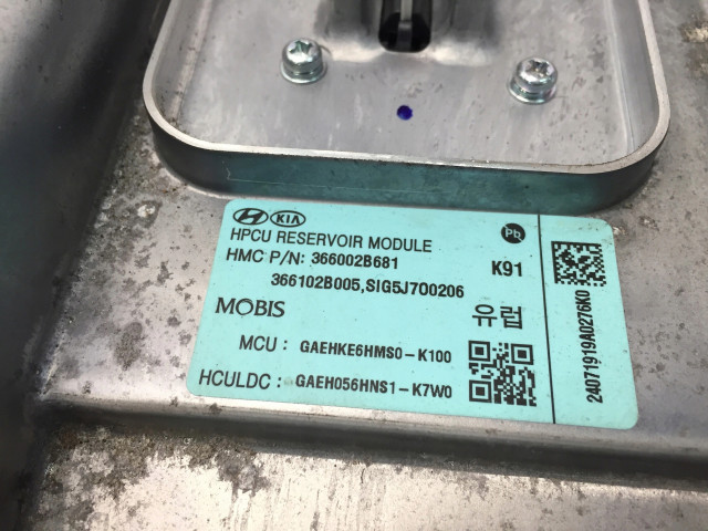 Řídící jednotka  366102B005, SIG5J700206 366102B005 Hyundai   