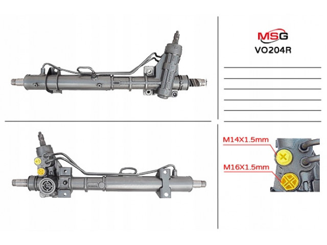    Рулевая рейка volvo 440 460 480  3344583, 3413174 34009643 TRW  