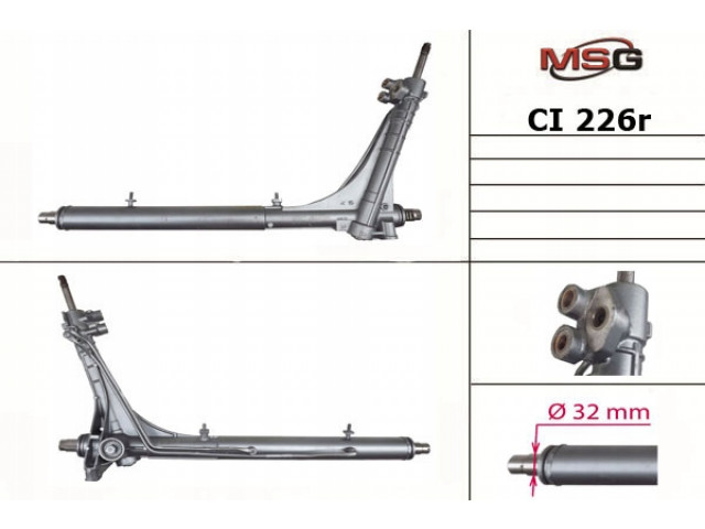    Рулевая рейка peugeot boxer  1345854080, 1369943080  TRW  