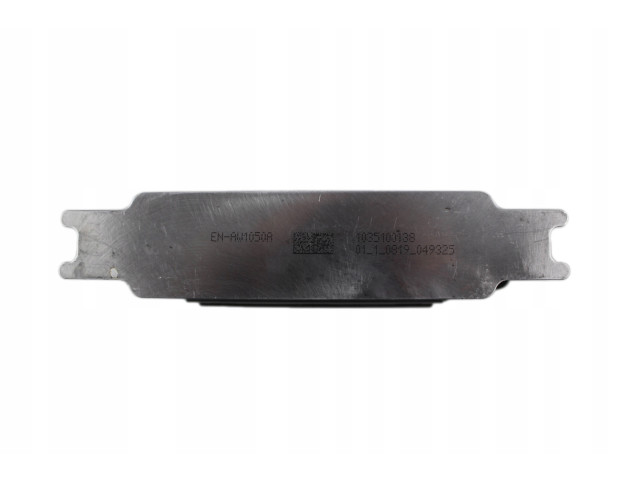 Блок управления двигателем 1.0 mpi vwag 04e907309cb    Volkswagen  
