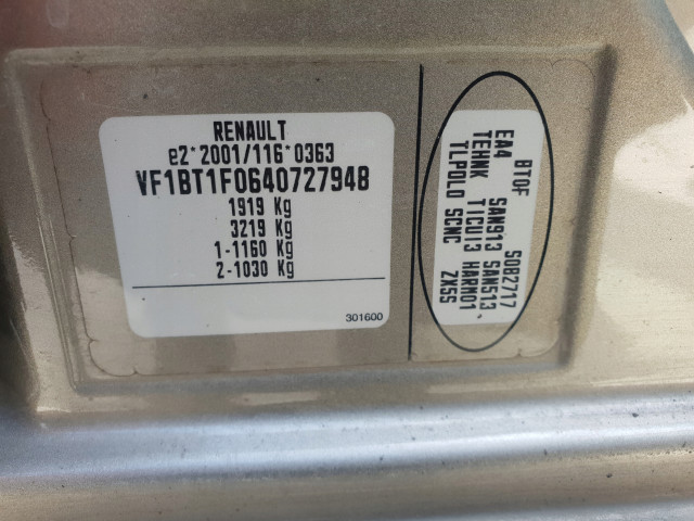 Zpětné zrcátko  Renault      RENAULT, LUSTERKO 