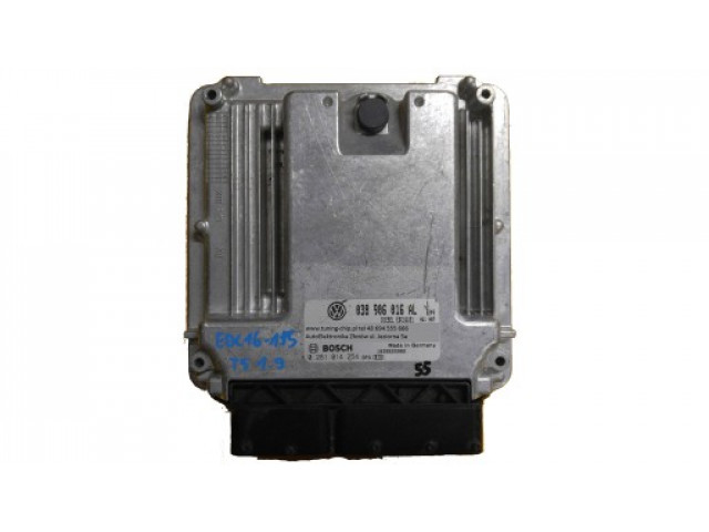 Ecu vw t5 038906016al 0281014254 dopiszę  038906016AL,   Bosch 