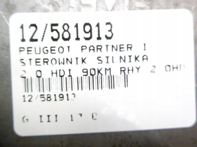 Partner i блок управления 2,0hdi 9649063480 9644302380  9649063480,   Siemens 