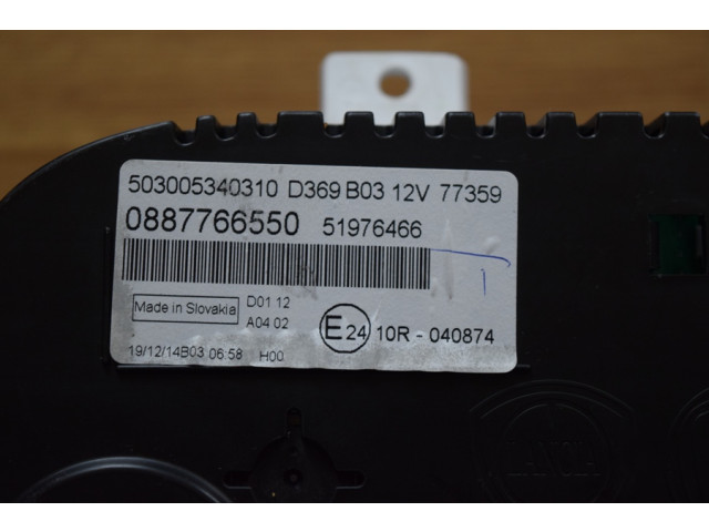 Панель приборов спидометр fiat panda iii .0887766550.51976466  0887766550519, NR.0887766550.5           