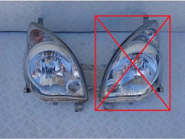 Daihatsu cuore  07-12 lampa правая  eu Правое 