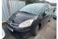 Генератор  Citroen C4 Grand Picasso 2006-2013             1.6 дизель