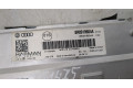 Дисплей мультимедиа  Audi A4 (B8) 2007-2015 8R0919604A       