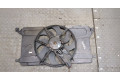 Вентилятор радиатора  Ford Focus 2 2005-2008           