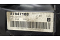 Клапанная крышка двигателя ДВС  BMW 3 E90, E91, E92, E93 2005-2012   11128508570, 8508570   