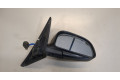 Зеркало боковое  Mitsubishi Lancer 6 1996-2003  правое           