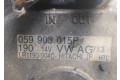 Генератор  Volkswagen Touareg 2007-2010           