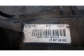 Вентилятор радиатора  Nissan Micra K12E 2003-2010     1.2 бензин       