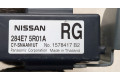 Блок комфорта  Nissan Kicks 2020-2024      284E75R01A  
