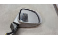 Зеркало боковое  Chevrolet Captiva 2006-2011  правое           96818134