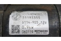 Стартер  Fiat Punto 1999-2010 1.2     