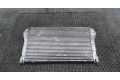 Интеркулер  Toyota Auris E15 2006-2012 2.0  jd1271003521    