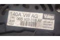 Генератор  Audi A4 (B7) 2005-2007       06B903016AB, 06B903019EX, 06J903023CX    