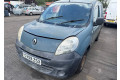 Генератор  Renault Kangoo 2008-2013           1.5 дизель