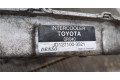 Интеркулер  Toyota Auris E15 2006-2012 2.0  1271003521    