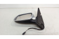 Зеркало боковое  Volkswagen Bora  левое           1J2857507C, 3B0857537B