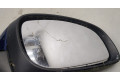 Зеркало боковое  Opel Vectra C 2002-2008  правое           