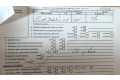 Стойка амортизатора  Fiat Doblo 2001-2005 51738251, 51714758    1.3  дизель