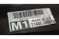 Вентилятор радиатора  Nissan Micra K12E 2003-2010     1.2 бензин       