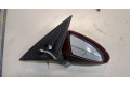 Зеркало боковое  Nissan Primera P12 2002-2007  правое           96301AU381