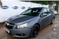 Замок багажника  Chevrolet Cruze 2009-2015       