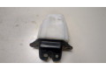 Замок багажника  Honda CR-V 2007-2012       