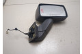 Зеркало боковое  Hummer H3  правое           20836084
