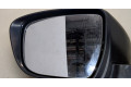 Зеркало боковое  Nissan X-Trail (T32) 2013-  левое           