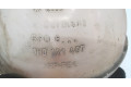 Бачок расширительный  Volkswagen Polo 1994-1999 1H0121407    1.6