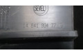 Решетка радиатора  Citroen C8 2002-2008           1484199477