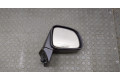 Зеркало боковое  Chevrolet Captiva 2011-2016  правое           20911998