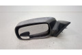 Зеркало боковое  Toyota Camry V40 2006-2011  левое           8794006190B1