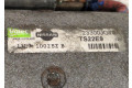 Стартер  Nissan X-Trail (T31) 2007-2015   23300JG70A   