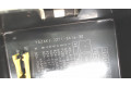 Крышка блока предохранителей  Chrysler 300C 2011-      7271341630    3.6