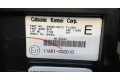 Блок БСМ  Nissan X-Trail (T31) 2007-2015      284B2JG010     2.5