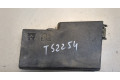 Крышка блока предохранителей  Ford Focus 2 2005-2008         