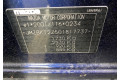 Стойка амортизатора  Mazda 3 (BK) 2003-2009 BRY028910     1.6  бензин