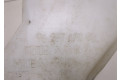 Бачок омывателя  Peugeot 206    