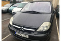 Форсунка топливная  Citroen C8 2002-2008         