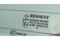 Замок багажника  Renault Scenic 2012-2016       