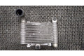 Интеркулер  Toyota Yaris 1999-2006 1.4  1794033010    