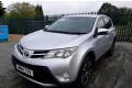 Форсунка топливная  Toyota RAV 4 2013-2015         